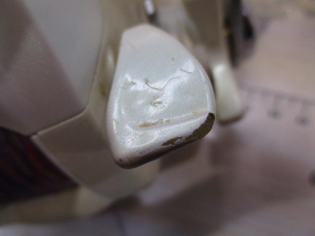 スーパータナコンX 300W