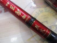 メーター倶楽部巨鯉 烈火 MH455B