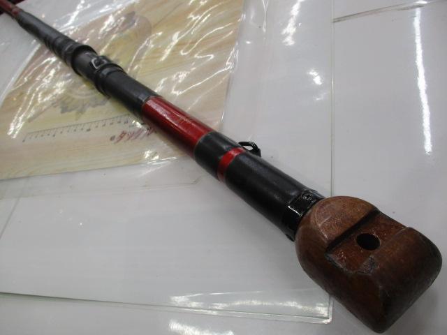 メーター倶楽部巨鯉 烈火 MH455B