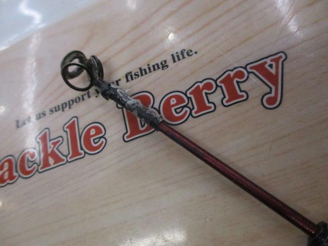 メーター倶楽部巨鯉 烈火 MH455B