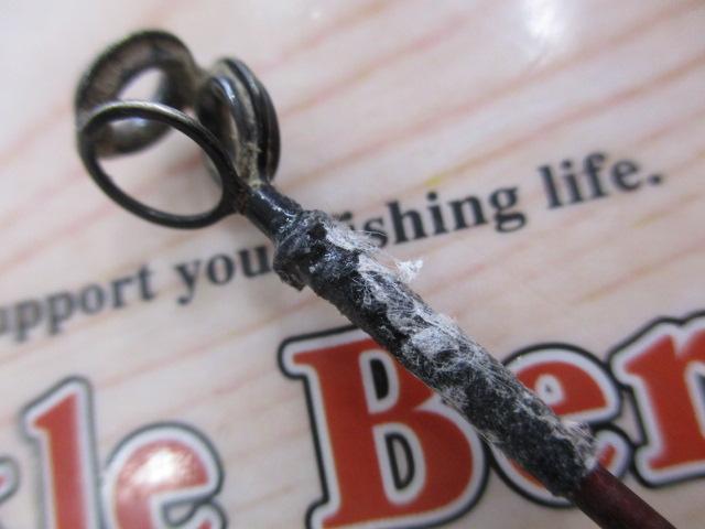 メーター倶楽部巨鯉 烈火 MH455B