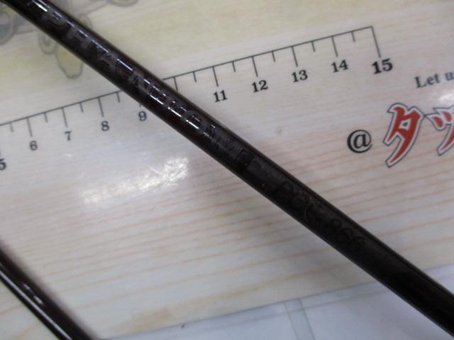 ファントム PCF-866