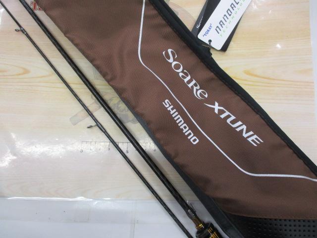 20ソアレエクスチューン S510SUL+-S