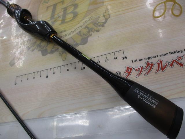 20ソアレエクスチューン S510SUL+-S