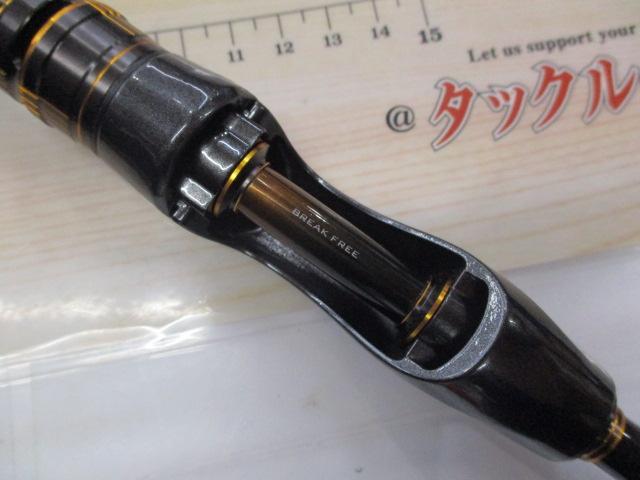 20ソアレエクスチューン S510SUL+-S