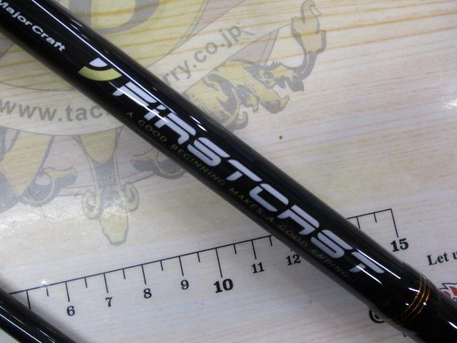 ファーストキャスト FCS-1002M