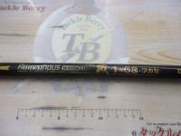 AWTHE磯 1号-63フカセ