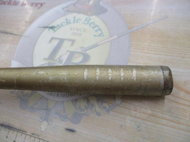 SZILトーナメントISO 1.5-53