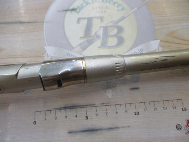 SZILトーナメントISO 1.5-53