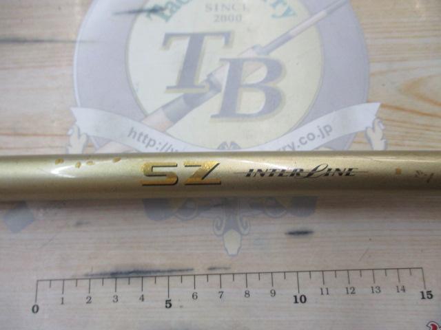 SZILトーナメントISO 1.5-53