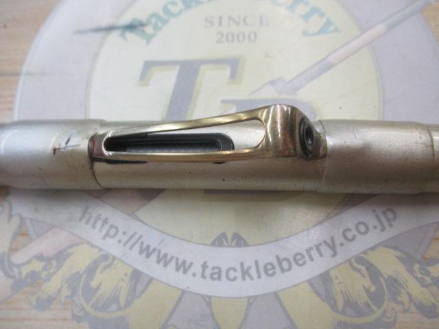 SZILトーナメントISO 1.5-53