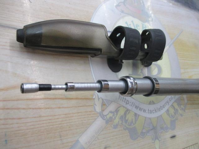 SZILトーナメントISO 1.5-53