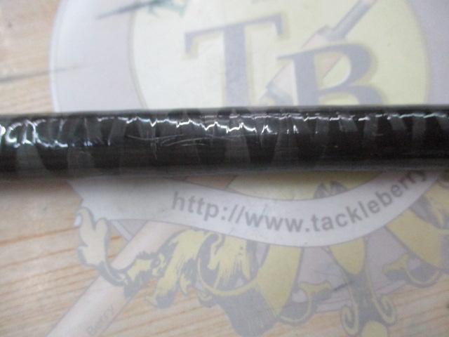 ハイパワーXスーパーグレ 2号18