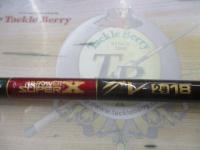 ハイパワーXスーパーグレ 2号18