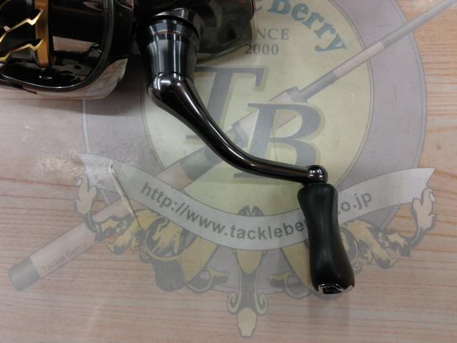 20ツインパワー 2500SHG