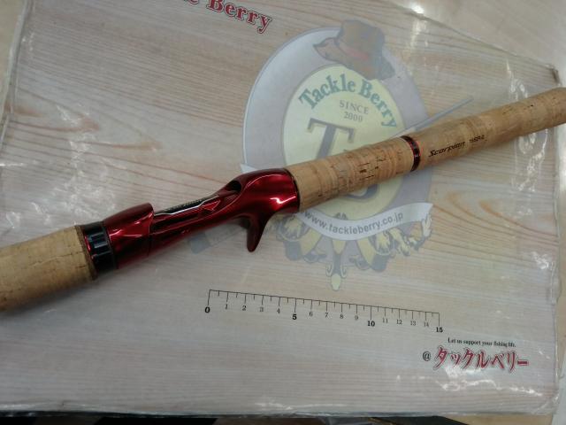 スコーピオン 1652R-2(2019モデル)