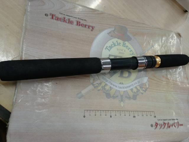 ジグキャスターMX 96MH