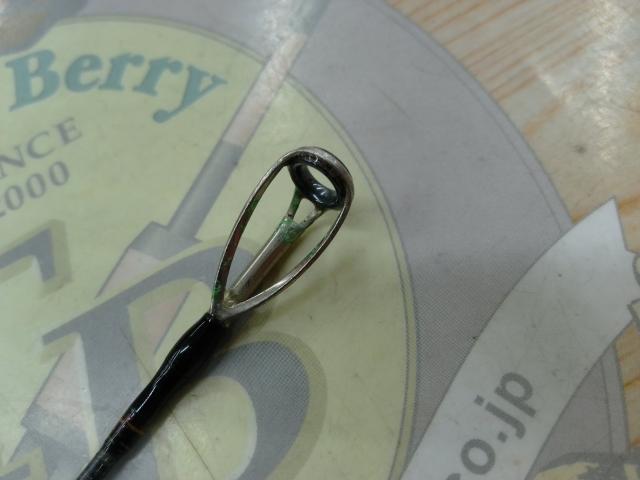 ジグキャスターMX 96MH｜＠ベリーネット 日本最大新品中古釣具WEBショップ