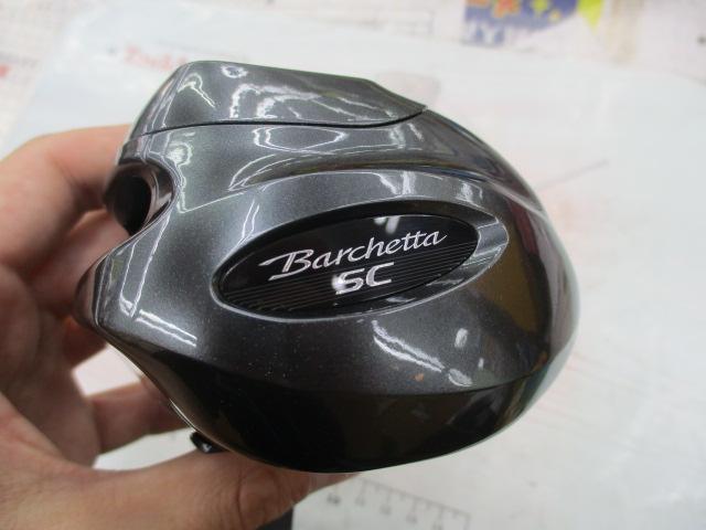 18バルケッタSC 1000