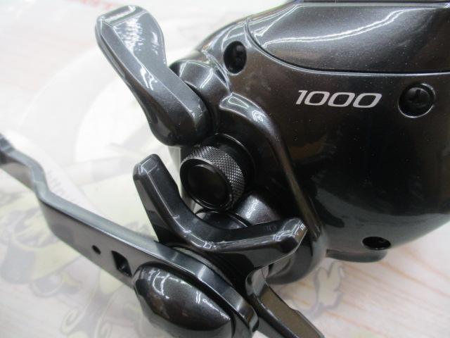 18バルケッタSC 1000