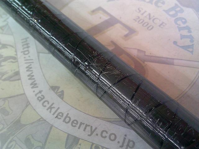 ハイパワーX潮時 3-630