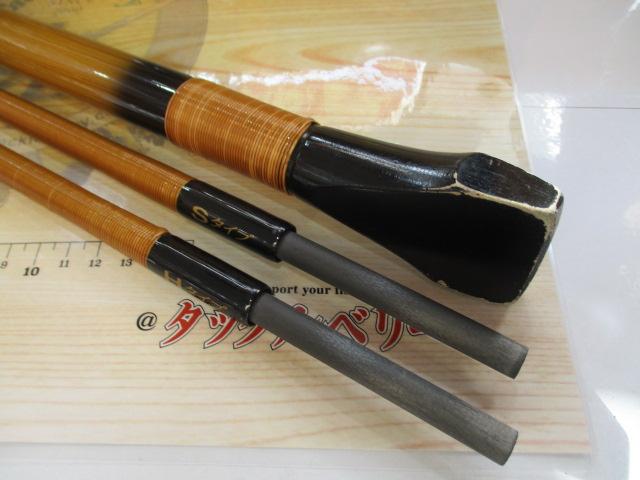 ニューシドニーフグ210