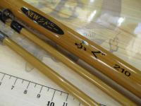 ニューシドニーフグ210