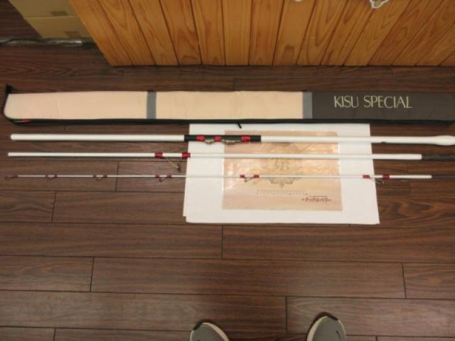 キススペシャル 405DX