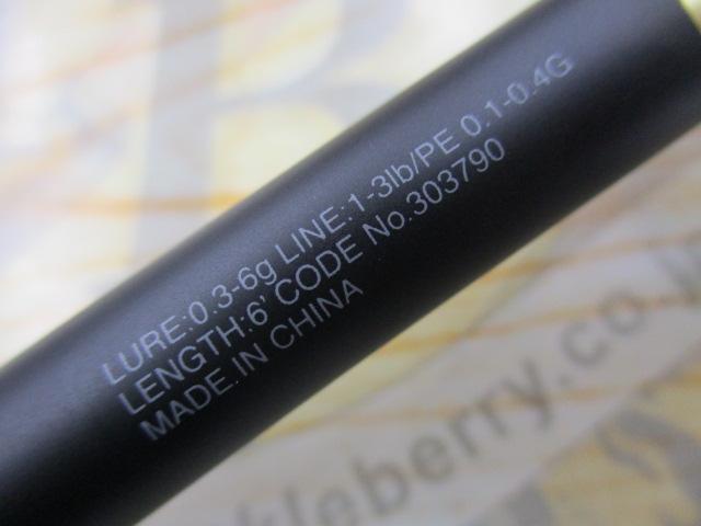 ソアレXR S60SUL-S