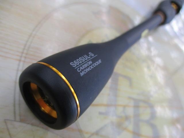 ソアレXR S60SUL-S