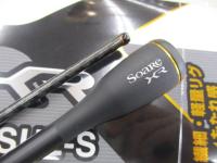 ソアレXR S60SUL-S