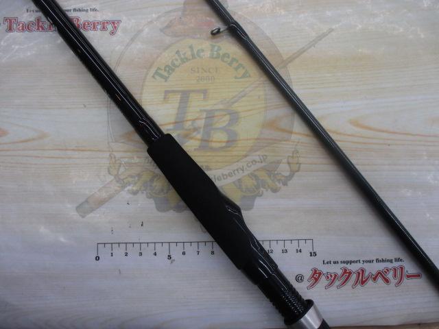 ハードロックX 90MH・K｜＠ベリーネット 日本最大新品中古釣具WEBショップ