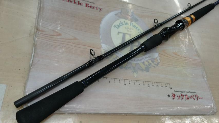 シーパワー73 80-240・N