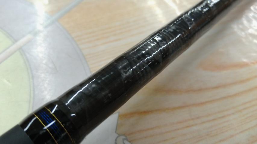 シーパワー73 80-240・N