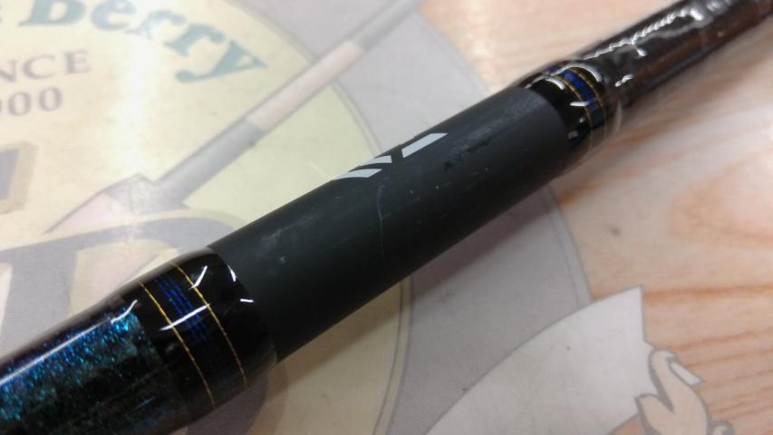 シーパワー73 80-240・N