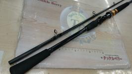 シーパワー73 80-240・N