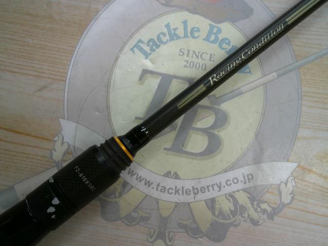 デストロイヤー F2-610XSRC(レーシングコンディション)