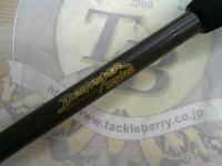 デストロイヤー F2-610XSRC(レーシングコンディション)