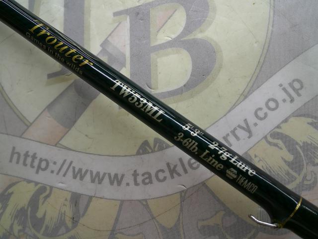 トラウター TW53ML