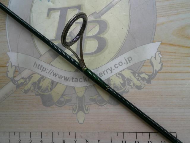 トラウター TW53ML