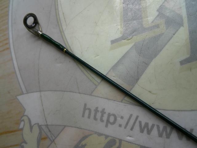 トラウター TW53ML