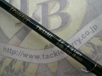 トラウター TW53ML