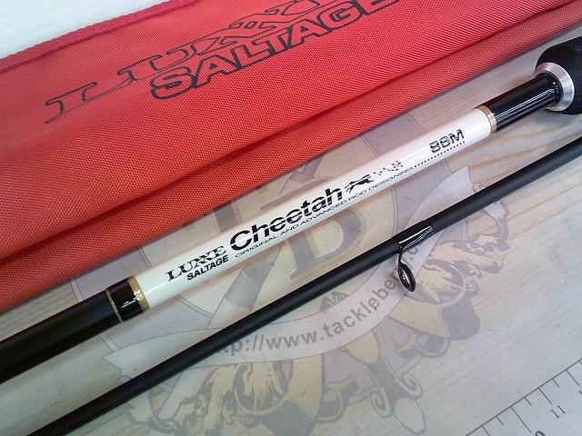 ラグゼソルテージチータ 86M