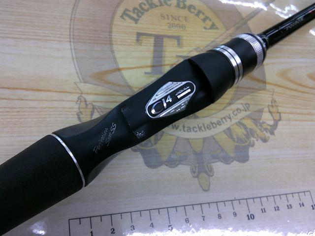 ポイズンアドレナ 1610ML｜＠ベリーネット 日本最大新品中古釣具WEB