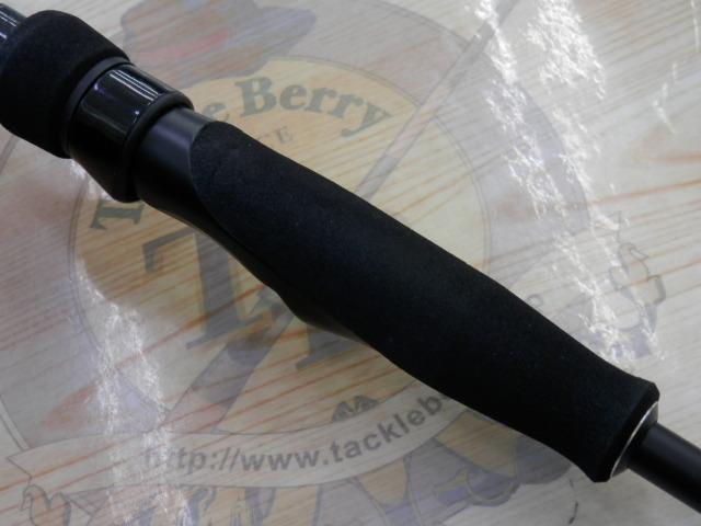 バスフィールド BSFS-672L