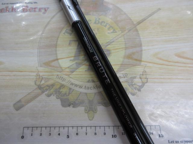 グランデージ ブルート ジ アンエクスプローラー S911MH｜＠ベリー