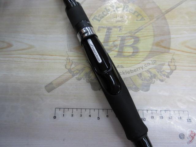 グランデージ ブルート ジ アンエクスプローラー S911MH｜＠ベリー