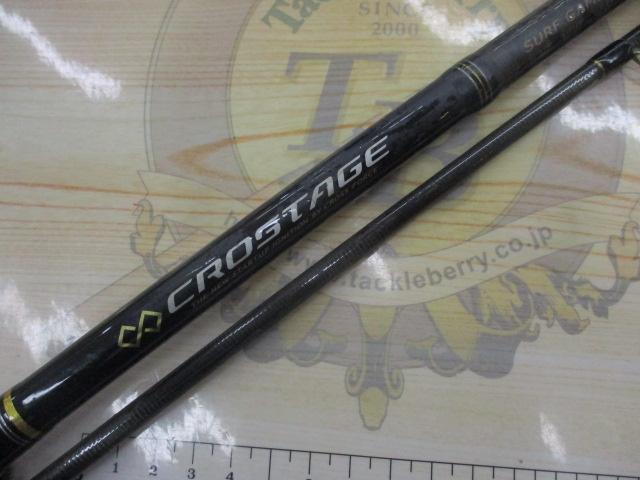 クロステージ CRX-1002Surf