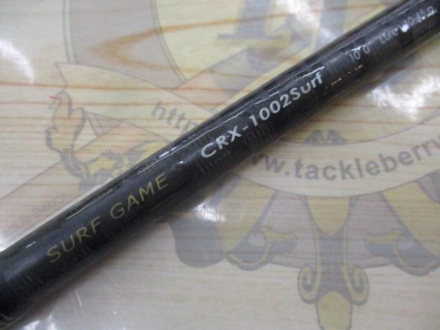 クロステージ CRX-1002Surf