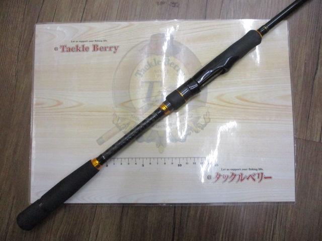 トリプルクロス TCX-862EH